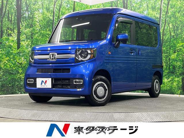 Honda N-VAN 2024-07 8004619-0