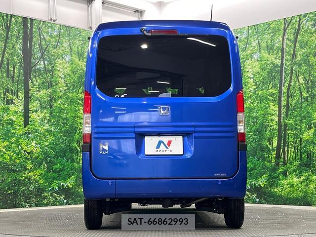 Honda N-VAN 2024-07 8004619-14