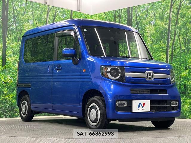 Honda N-VAN 2024-07 8004619-15
