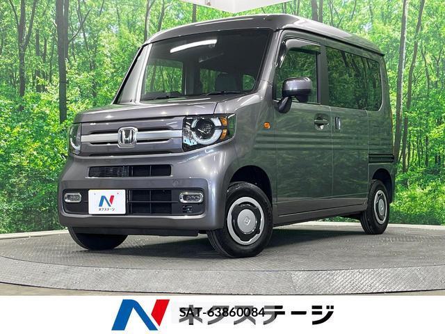 Honda N-VAN 2024-03 8004628-0