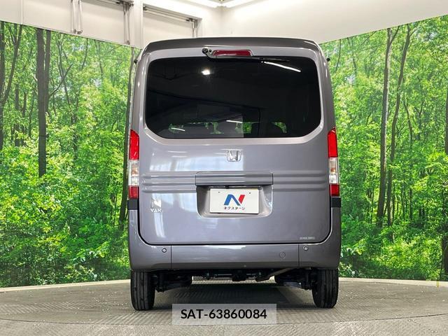 Honda N-VAN 2024-03 8004628-14