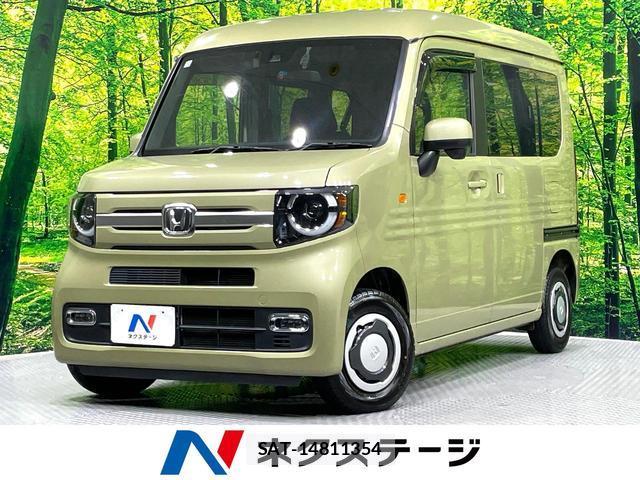 Honda N-VAN 2022-06 8005042-0