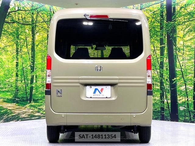 Honda N-VAN 2022-06 8005042-16