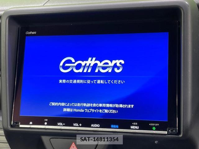 Honda N-VAN 2022-06 8005042-2