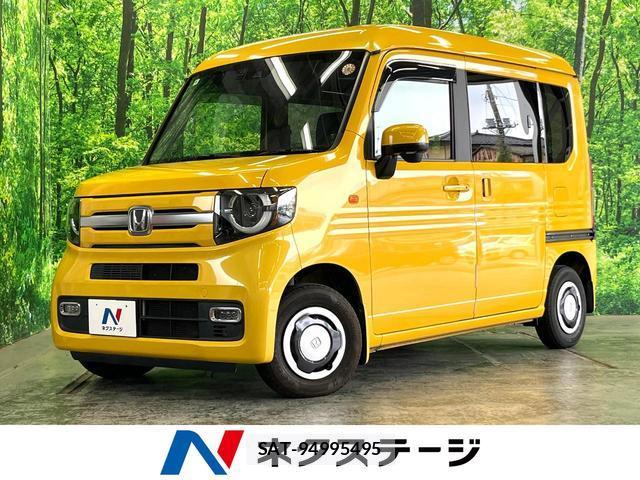 Honda N-VAN 2021-06 8005064-0