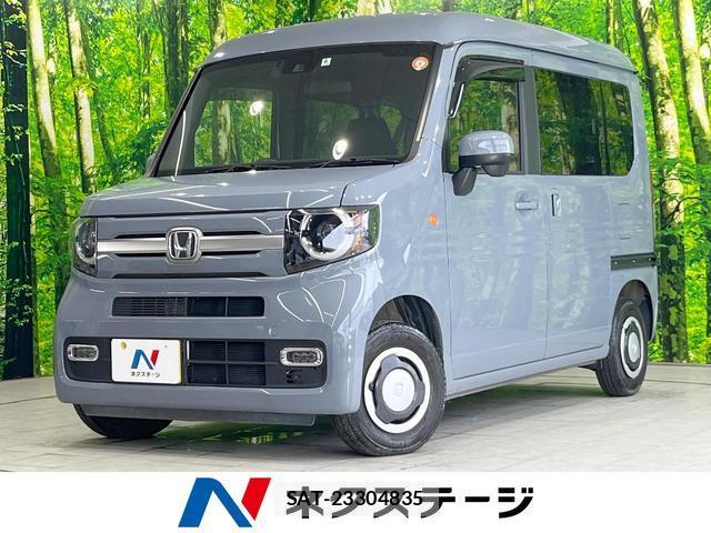 Honda N-VAN 2023-06 8005148-0