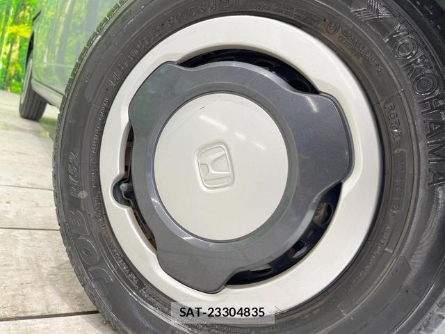 Honda N-VAN 2023-06 8005148-12