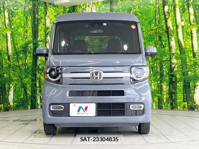 Honda N-VAN 2023-06 8005148-13