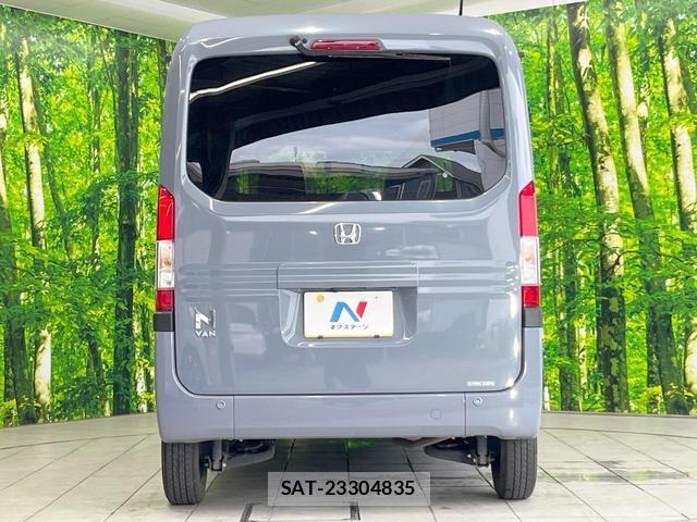 Honda N-VAN 2023-06 8005148-14