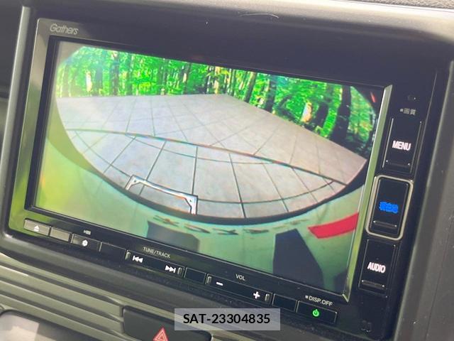 Honda N-VAN 2023-06 8005148-3