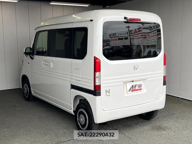 Honda N-VAN 2024-06 8006340-3