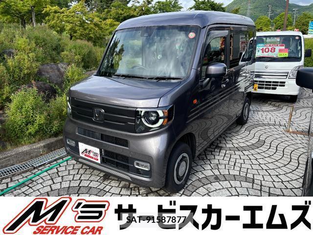 Honda N-VAN 2022-11 8006365-0