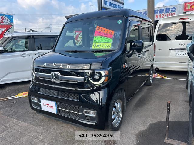 Honda N-VAN 2022-01 8009640-0