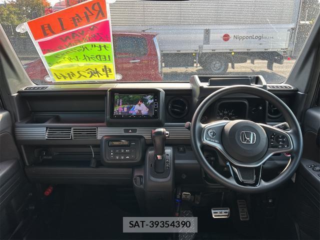 Honda N-VAN 2022-01 8009640-1