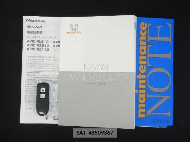Honda N-VAN 2022-04 8011001-19