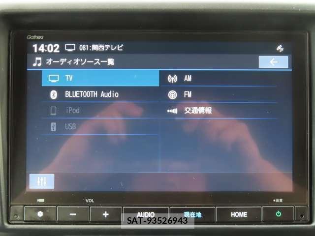 Honda N-VAN 2025-09 8011443-14
