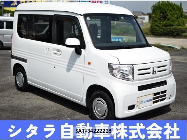 Honda N-VAN 2022-02 8012055-0