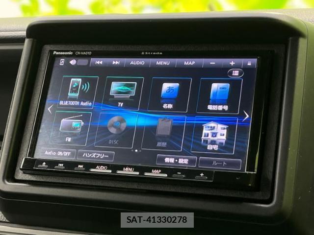 Honda N-VAN 2022-02 8012306-8