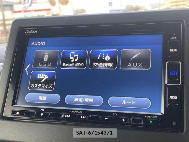 Honda N-WGN 2023-03 8003800-11