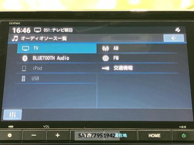 Honda N-WGN 2024-01 8003814-10