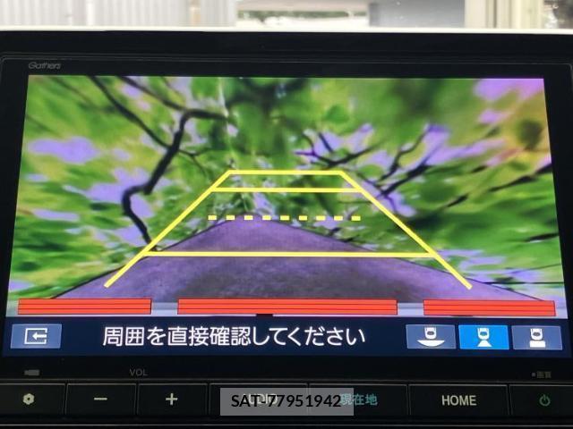Honda N-WGN 2024-01 8003814-11