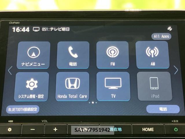 Honda N-WGN 2024-01 8003814-8