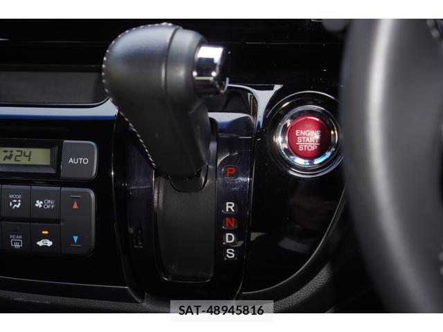 Honda N-WGN 2017-09 8003958-18