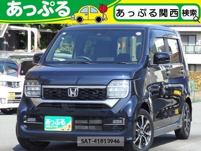 Honda N-WGN 2023-01 8004358-0