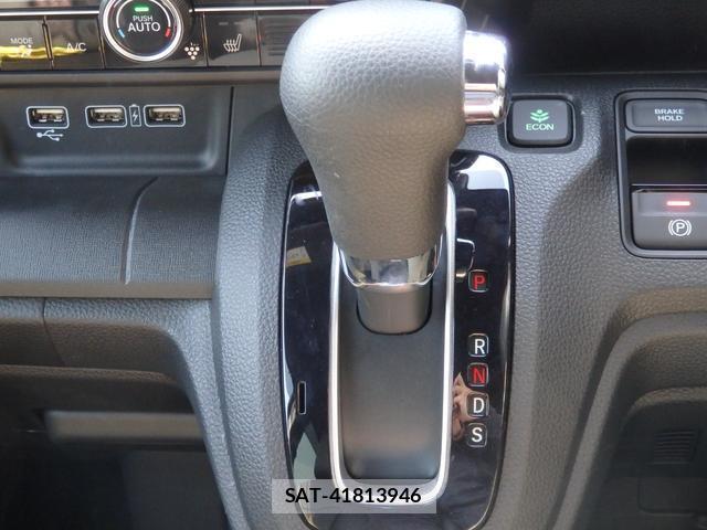 Honda N-WGN 2023-01 8004358-14