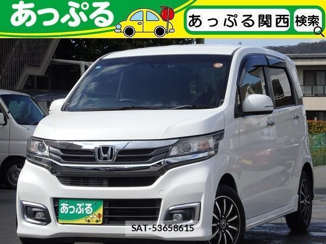 Honda N-WGN 2019-02 8004362-0