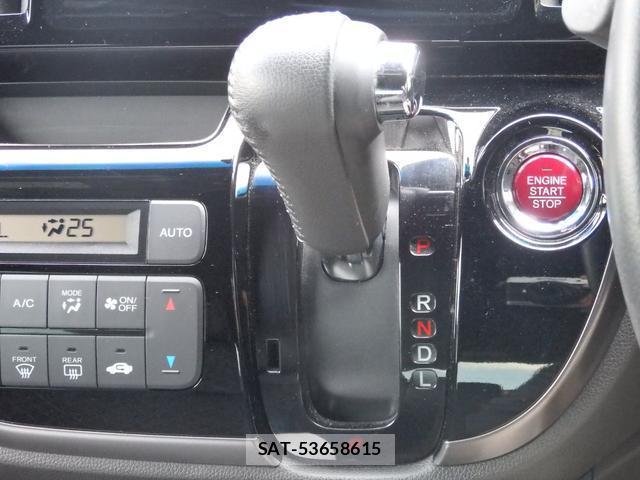 Honda N-WGN 2019-02 8004362-14