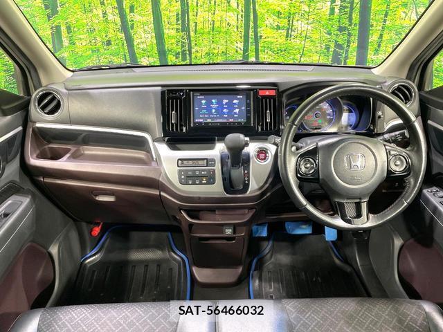 Honda N-WGN 2014-10 8005050-1