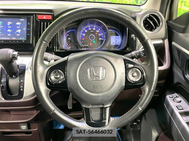 Honda N-WGN 2014-10 8005050-12