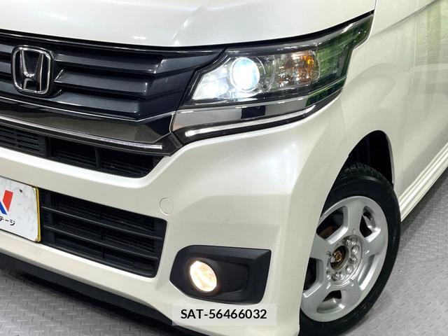 Honda N-WGN 2014-10 8005050-13