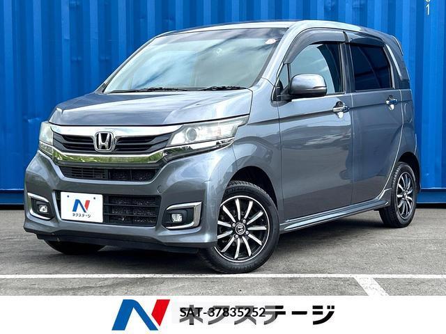 Honda N-WGN 2016-10 8005093-0
