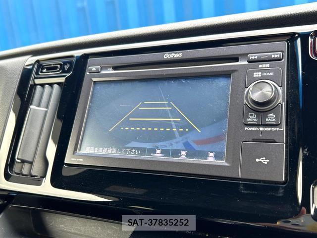 Honda N-WGN 2016-10 8005093-2