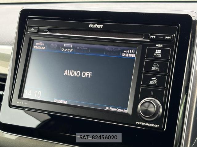 Honda N-WGN 2022-04 8005513-10