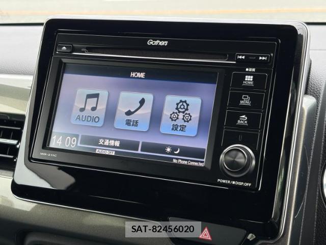 Honda N-WGN 2022-04 8005513-8