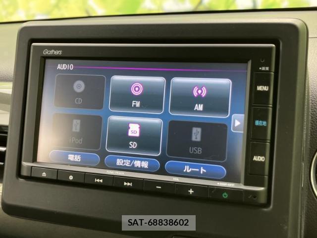 Honda N-WGN 2023-05 8005826-10