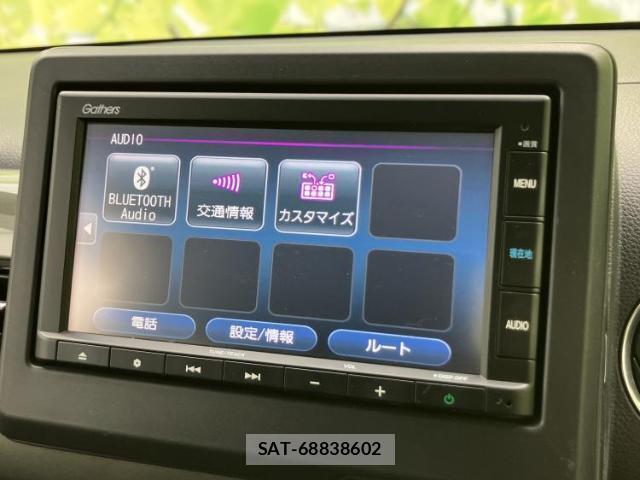 Honda N-WGN 2023-05 8005826-11