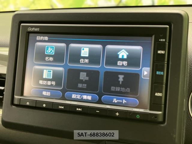 Honda N-WGN 2023-05 8005826-8