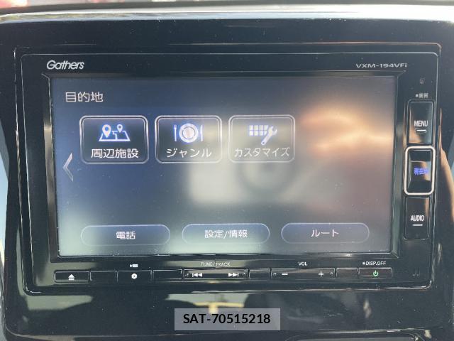 Honda N-WGN 2020-02 8006298-13