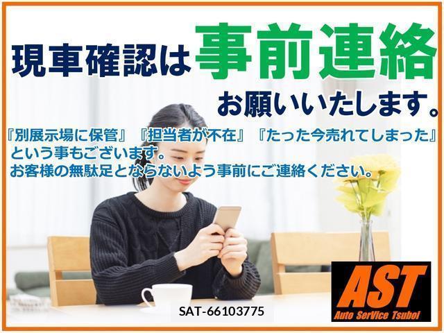 Honda N-WGN 2016-03 8006430-13