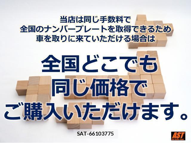 Honda N-WGN 2016-03 8006430-14