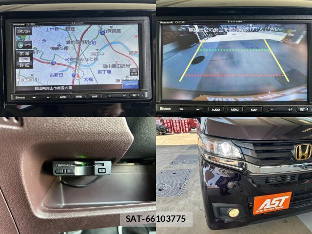 Honda N-WGN 2016-03 8006430-4