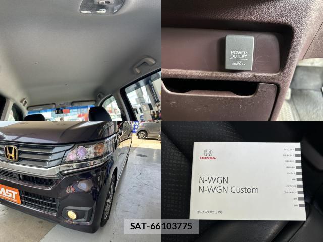 Honda N-WGN 2016-03 8006430-8