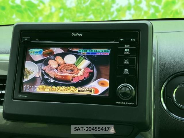 Honda N-WGN 2022-09 8006558-11