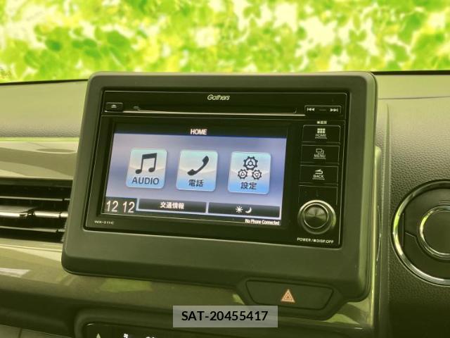 Honda N-WGN 2022-09 8006558-9
