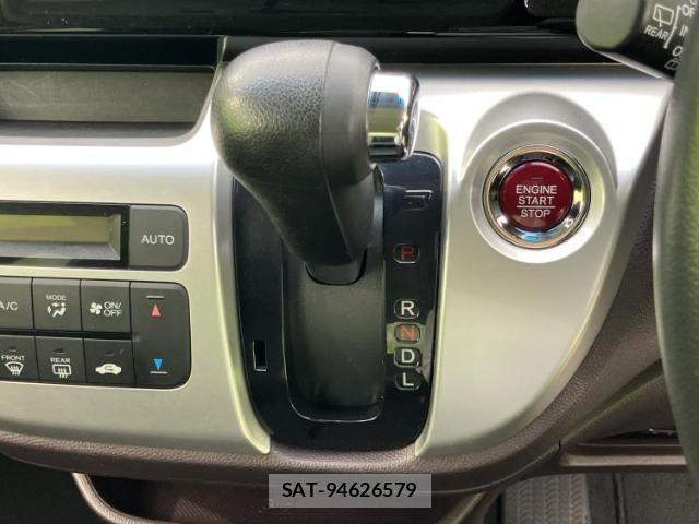 Honda N-WGN 2015-05 8006562-17