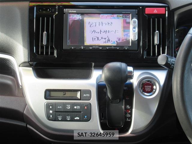 Honda N-WGN 2015-09 8006585-5